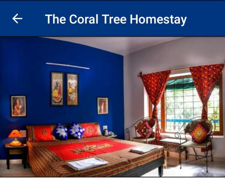 אגרה The Coral Tree Boutique Homestay מראה חיצוני תמונה